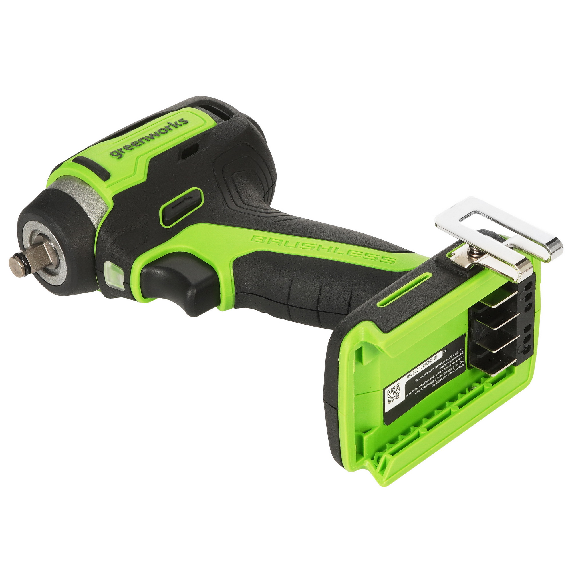 Гайковерт GreenWorks G24IW200 24V  , Без ЗУ, Без АКБ 9089796 STDN-0066700 - Вид №4