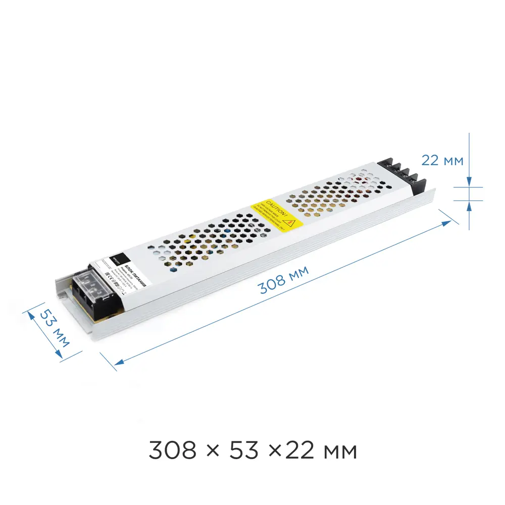 APEYRON Блок питания 24V 300W для систем освещения 84601237 STLM-0052661 - Вид №9