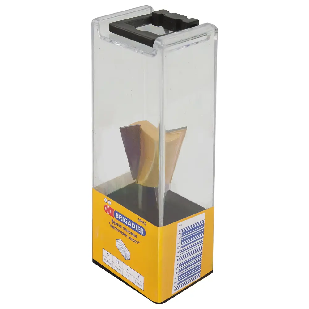 Фреза пазовая Ласточкин хвост Brigadier, D25.4х22 мм, 14° STLM-2141737 - Вид №2