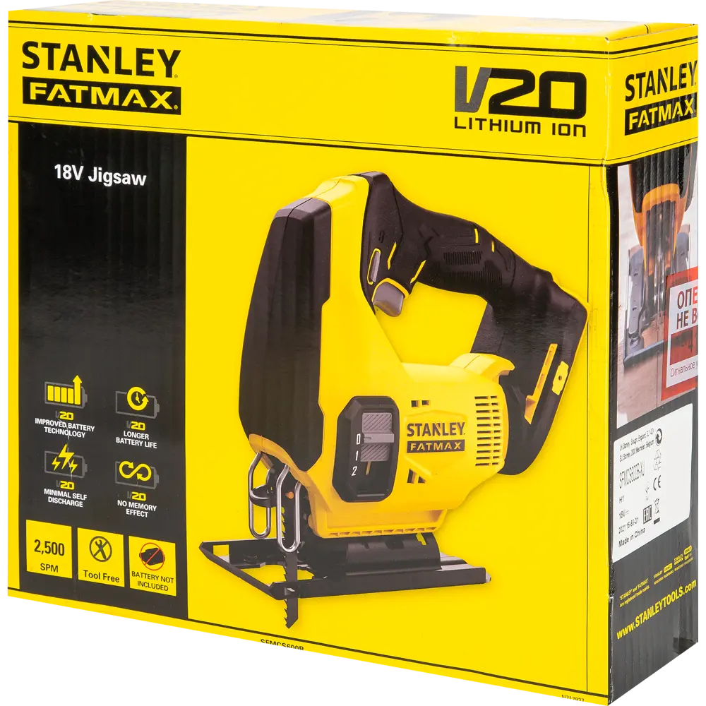 Аккумуляторный лобзик Stanley Fatmax SFMCS600B-XJ 18 В Li-Ion, без АКБ и ЗУ STLM-2211818 - Вид №6