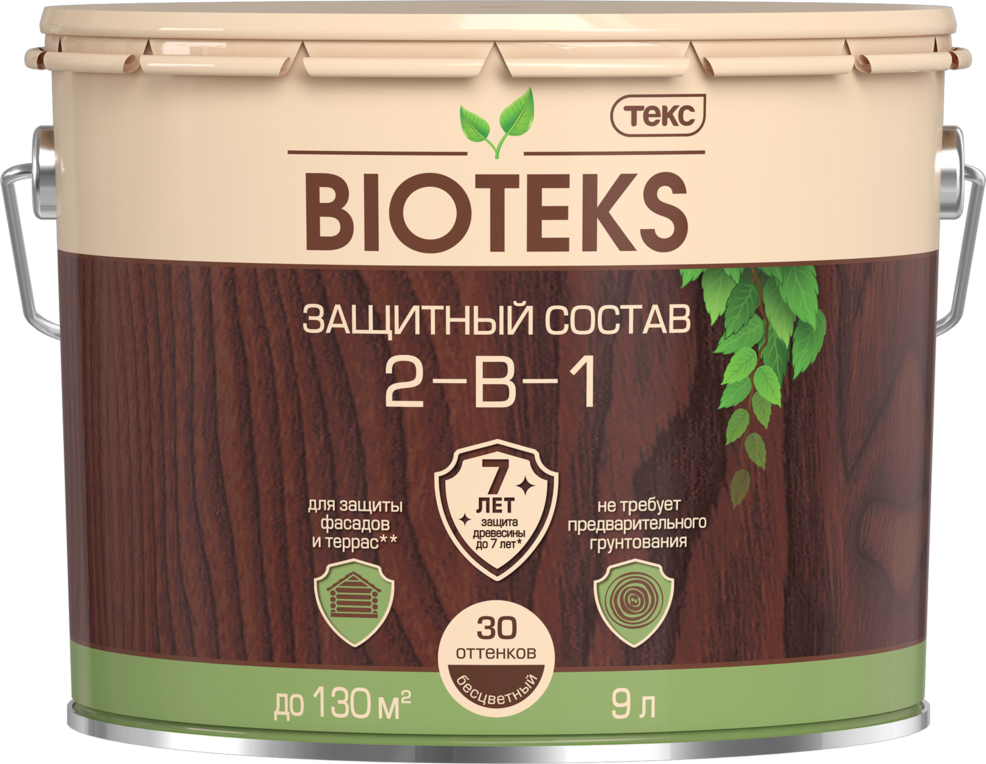 88243306 Антисептик защитно-декоративный BIOTEKS 2-в-1 махагон 9 л STLM-0077010 TIKKURILA