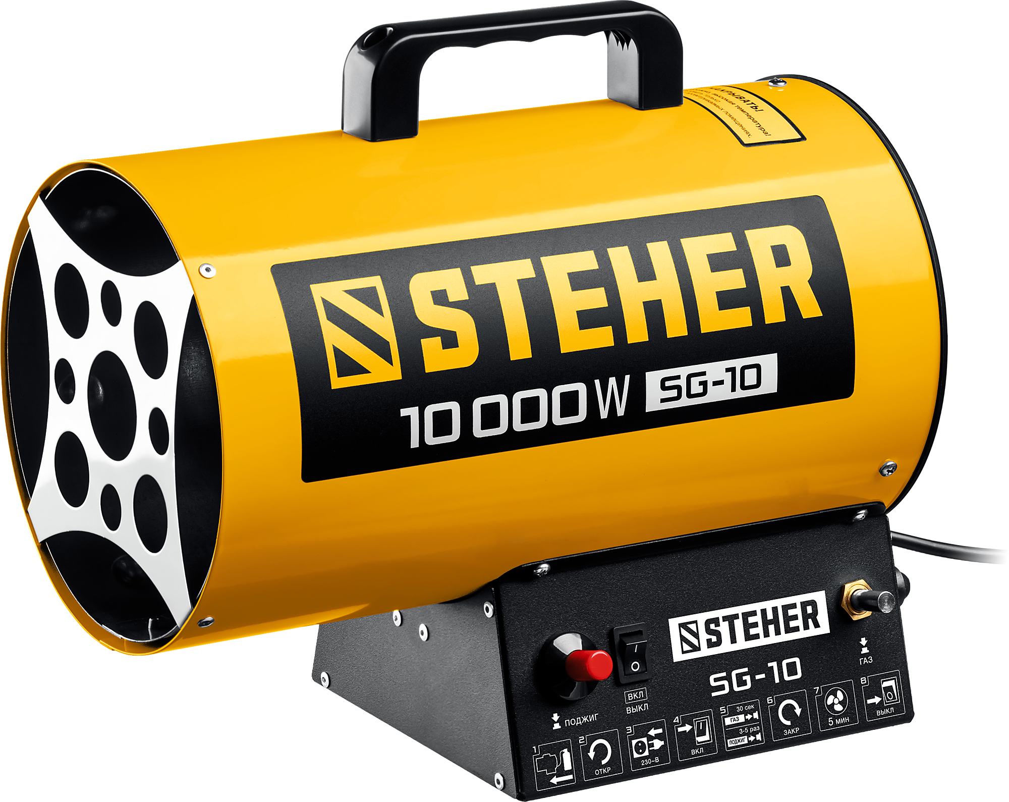 9107824 Тепловая пушка газовая STEHER SG-10 STDN-0042111