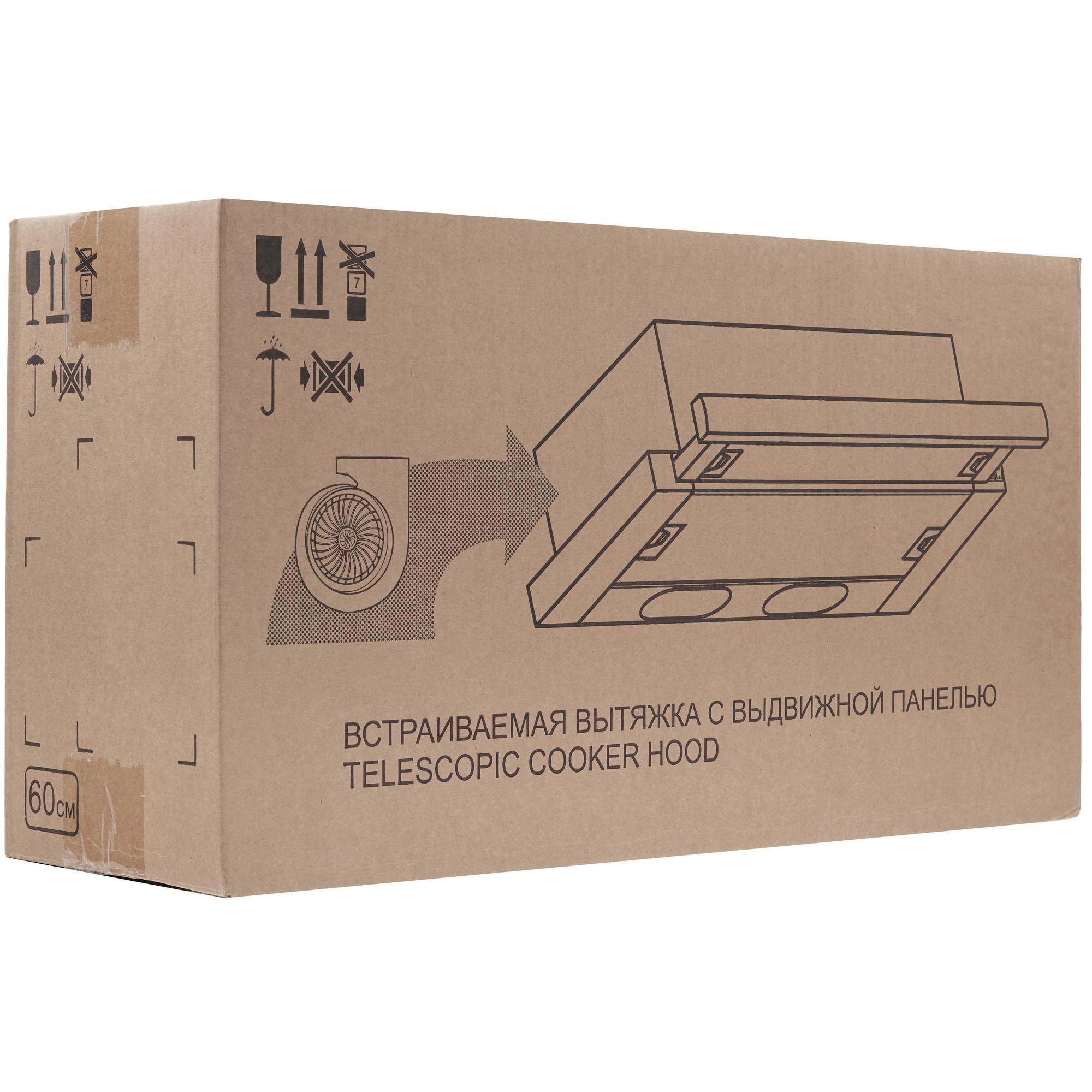 1183419 Вытяжка телескопическая ELIKOR Интегра Glass 60Н-400-В2Д серебристый/бежевый STDN-0134178 - Вид №12