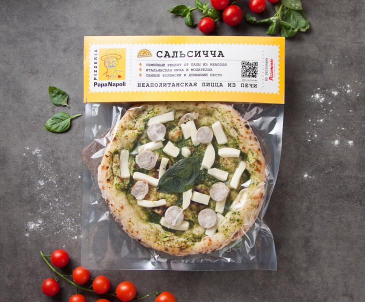 7296 Пицца Сальсичча Вкусляндия  - Вид №1