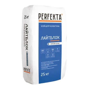 Клей для блоков Perfekta Лайтблок зимний 25 кг