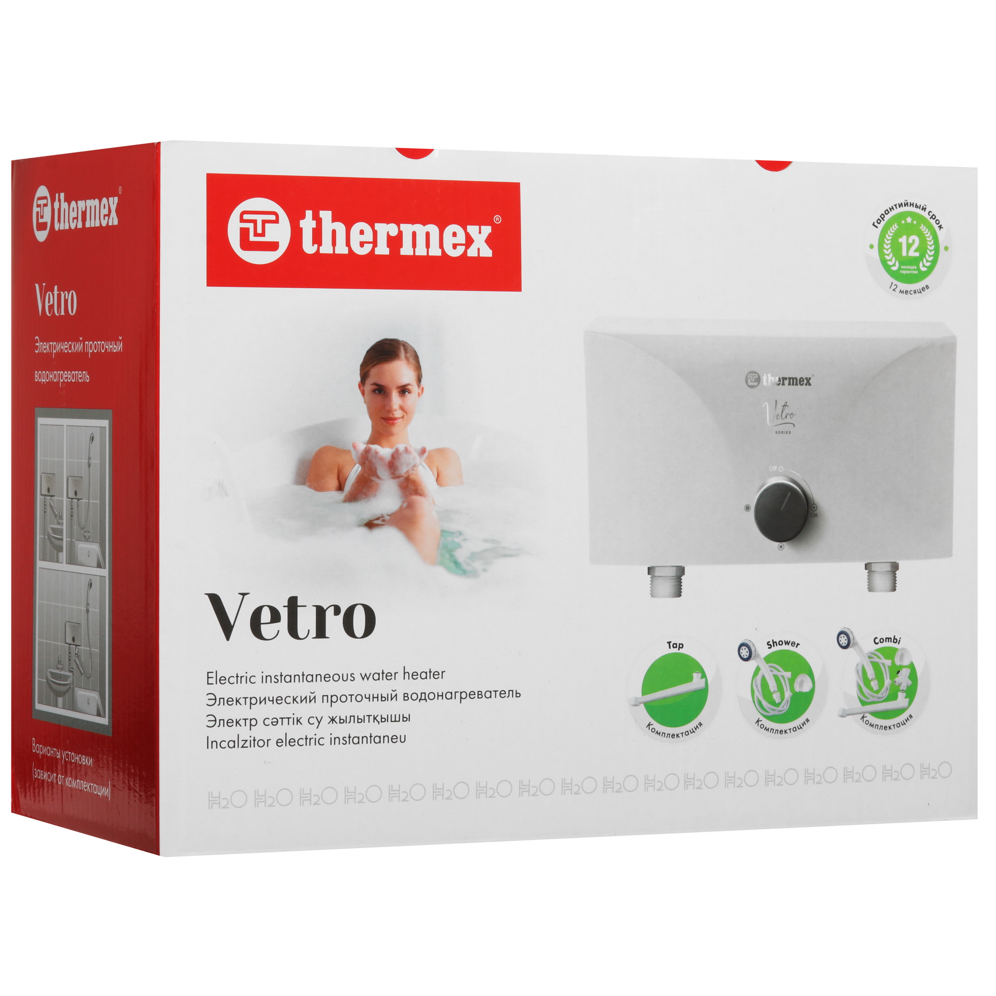 9083824 Водонагреватель электрический Thermex Vetro 3500 tap STDN-0087050 - Вид №9