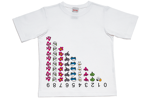 Лето к весне Magis sun-id-1329000 - Вид №13