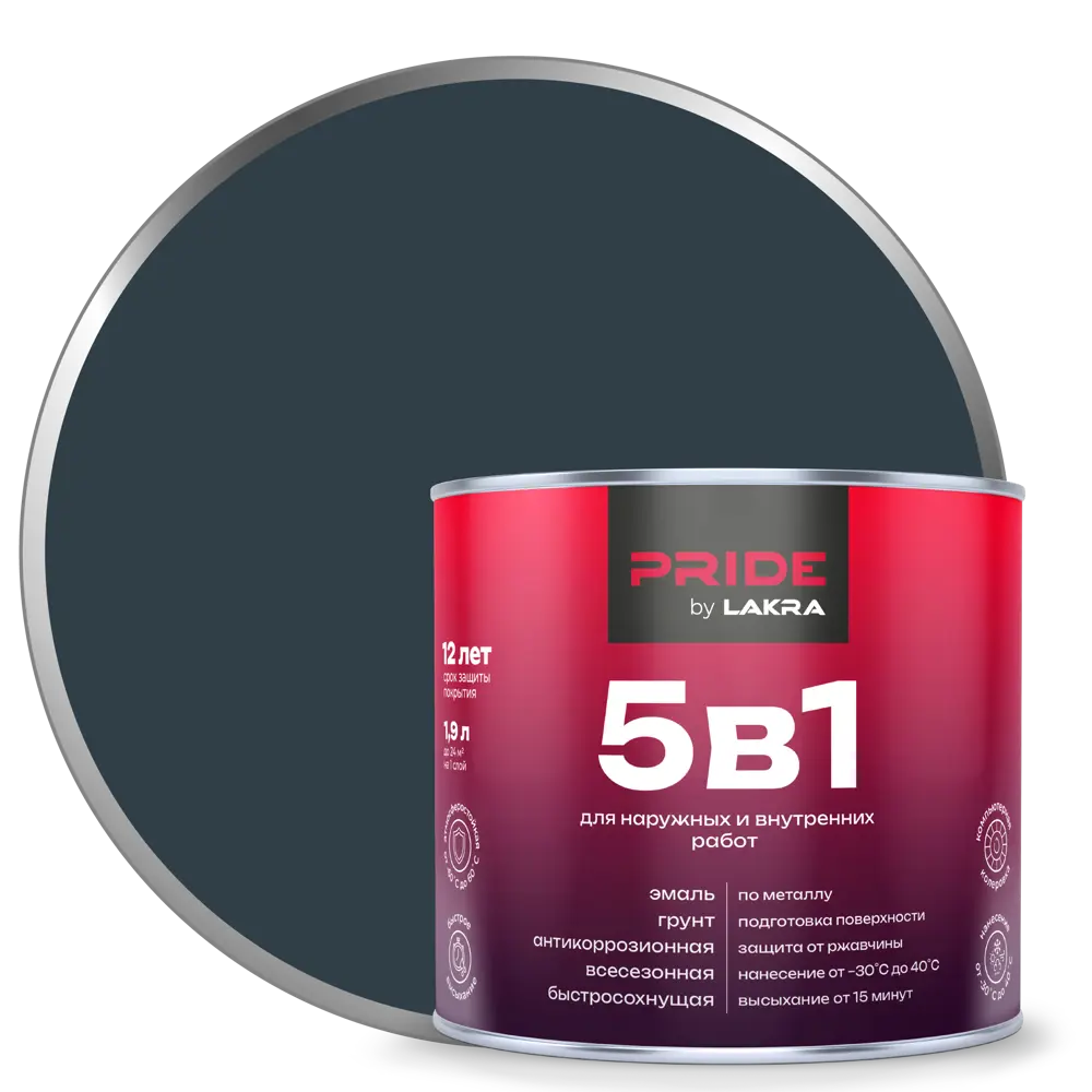 ЛАКРА Грунт-эмаль 5 в 1 для металла и дерева, цвет графит 1.9 л 89410835 STLM-1574832
