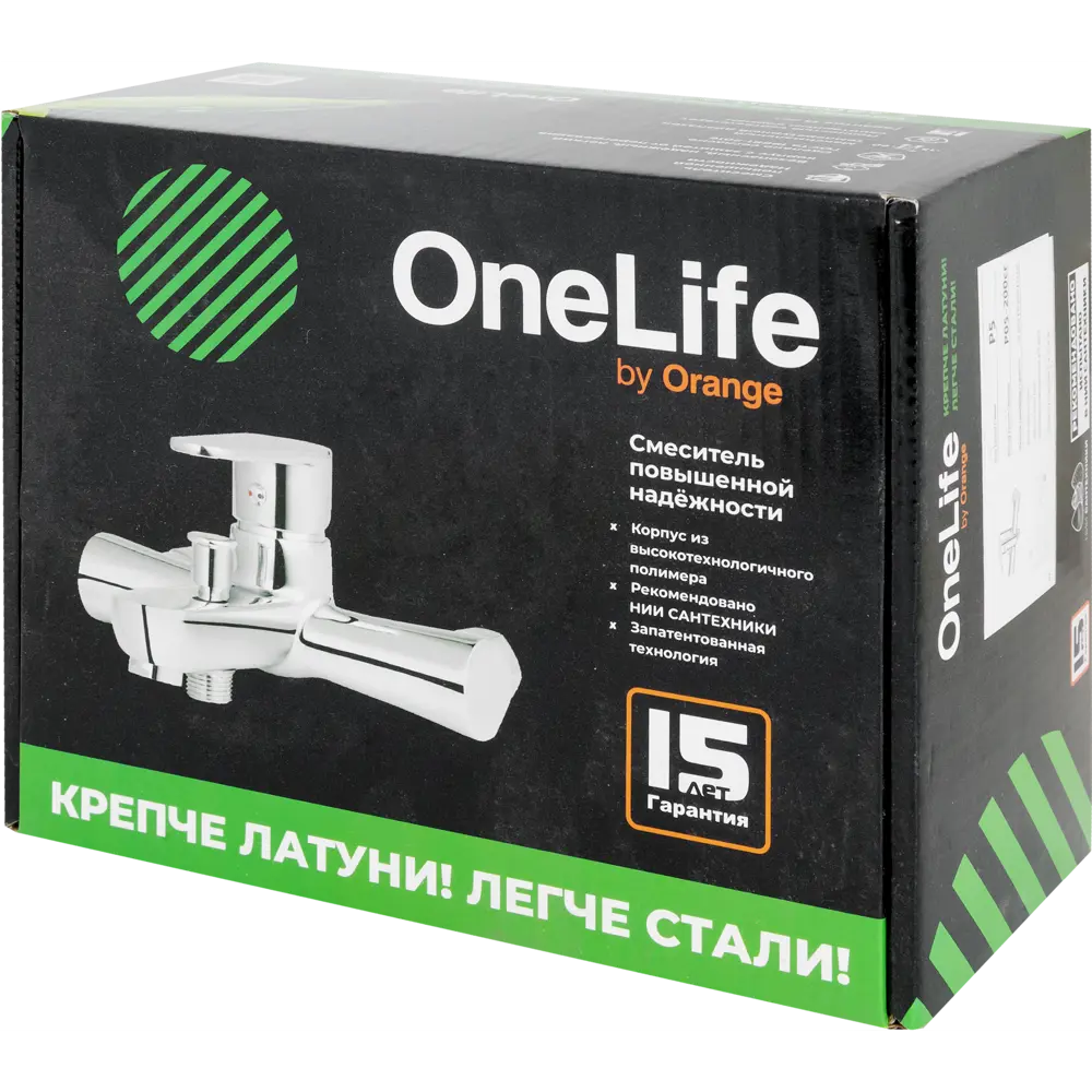 Смеситель для душа OneLife P15-200CR однорычажный цвет хром ORANGE STLM-2096885 - Вид №3