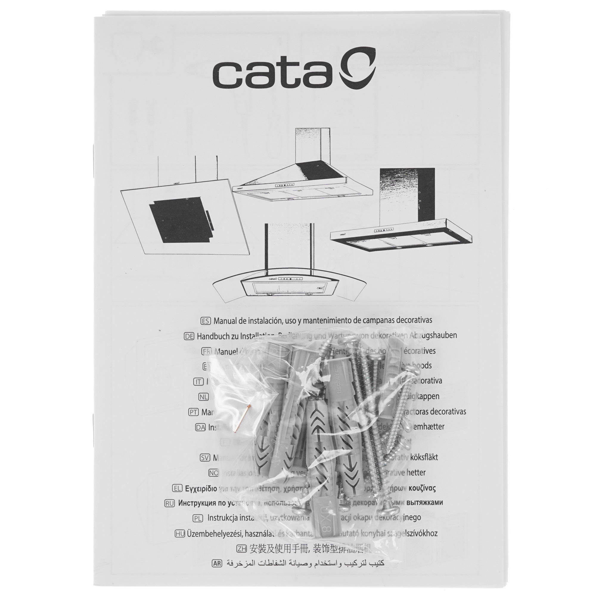 9975294 Вытяжка каминная Cata CHORUS XBK /C серебристый/черный STDN-0085271 - Вид №11