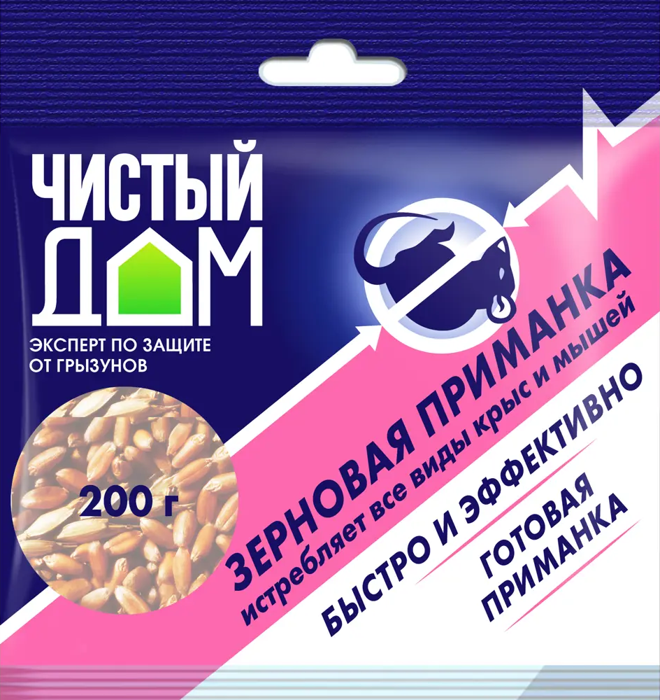 82690886 Приманка для грызунов зерновая Чистый дом 200 г STLM-0965451