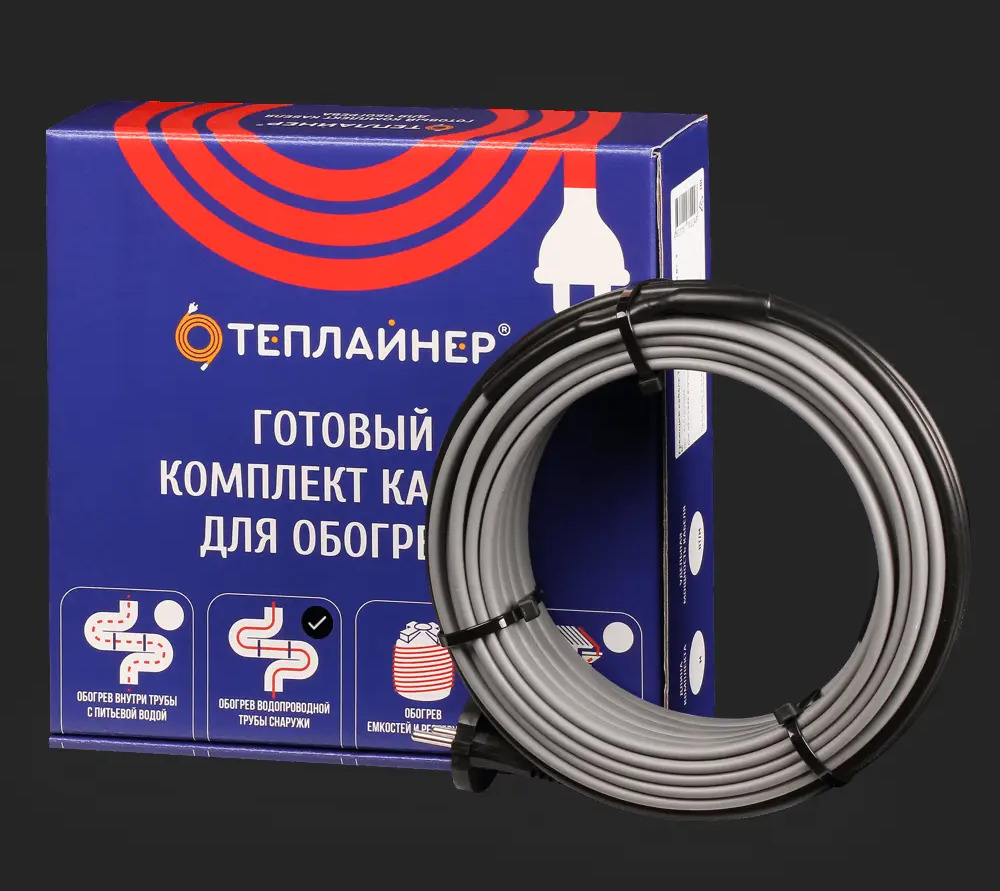 93899441 Греющий кабель для обогрева труб Теплайнер КСН-16 саморегулирующийся 4 м 64 Вт STLM-0604567