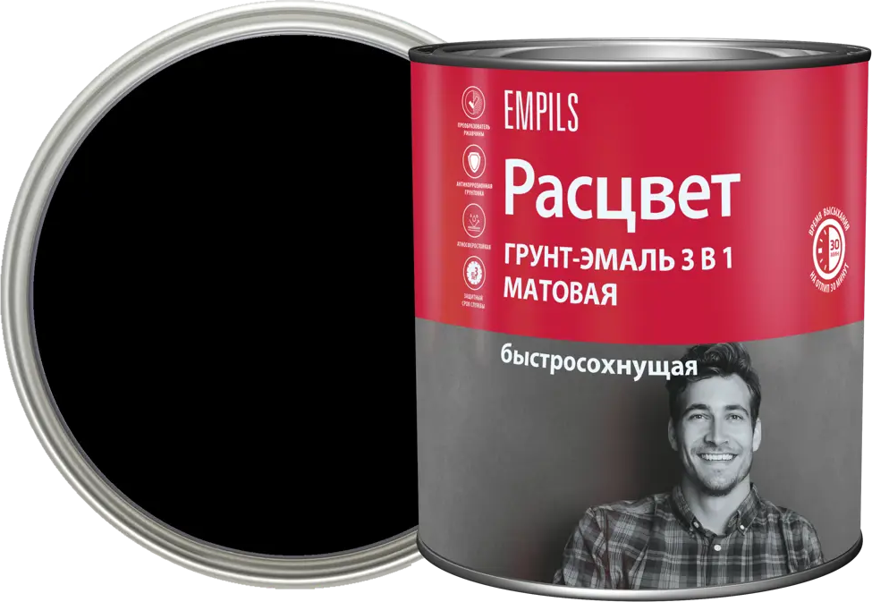 Грунт-эмаль 3 в 1 Расцвет для защиты металла от ржавчины, 2.7 кг 87815560