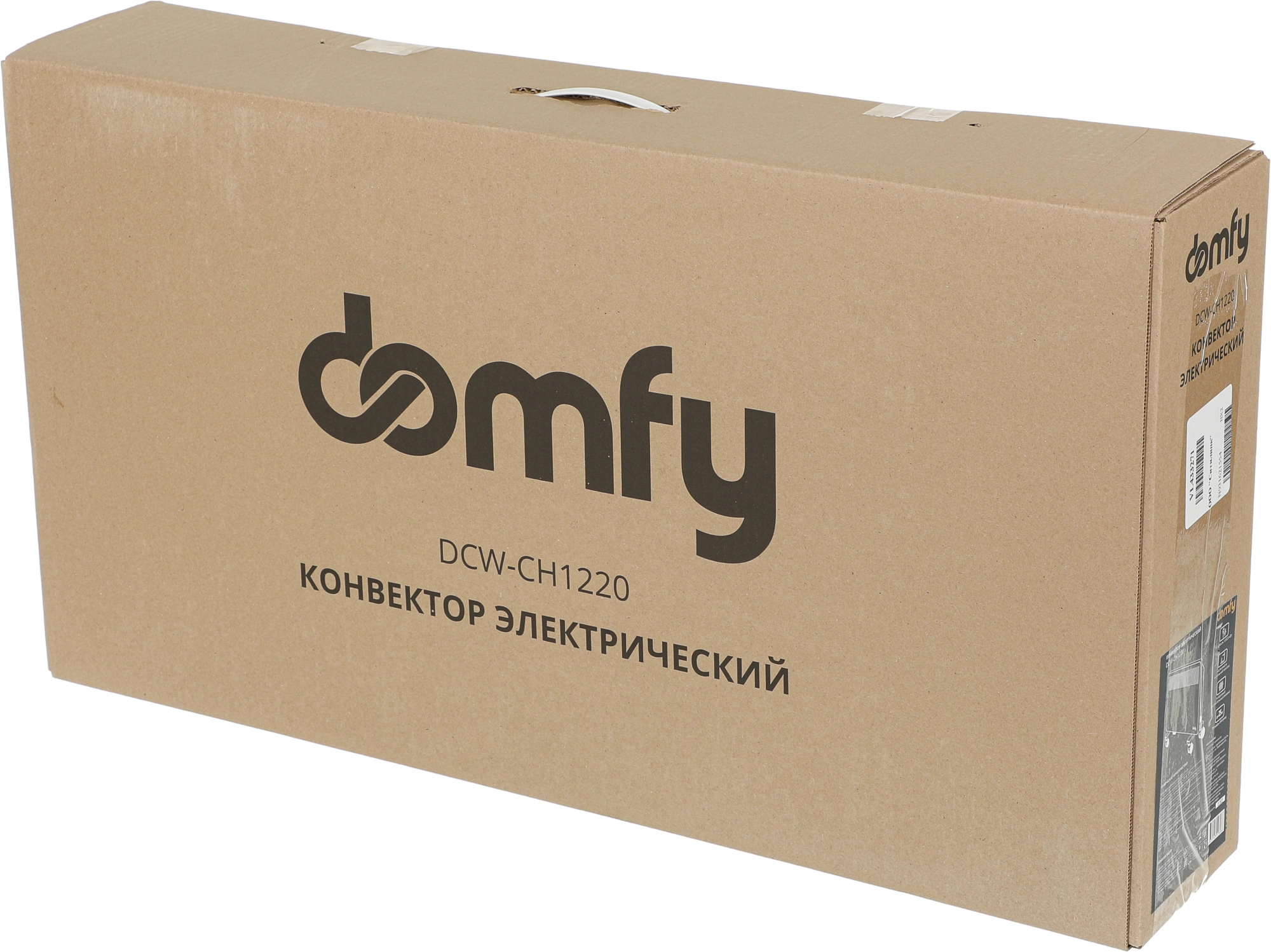 9198039 Domfy DCW-CH1220 STDN-0046587 - Вид №8