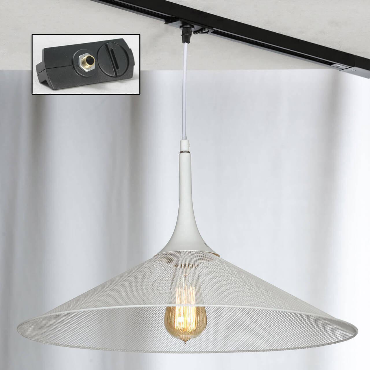 LSP-9812-TAB Трековый светильник однофазный Loft Lussole Track Lights