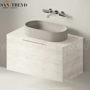 Flaminia BOX Настенная тумба для раковины 95 см с 1 ящиком BX823.WR