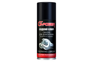 16289108 Смазка для демонтажа Жидкий ключ 210 мл аэрозоль GP-202 G-Power