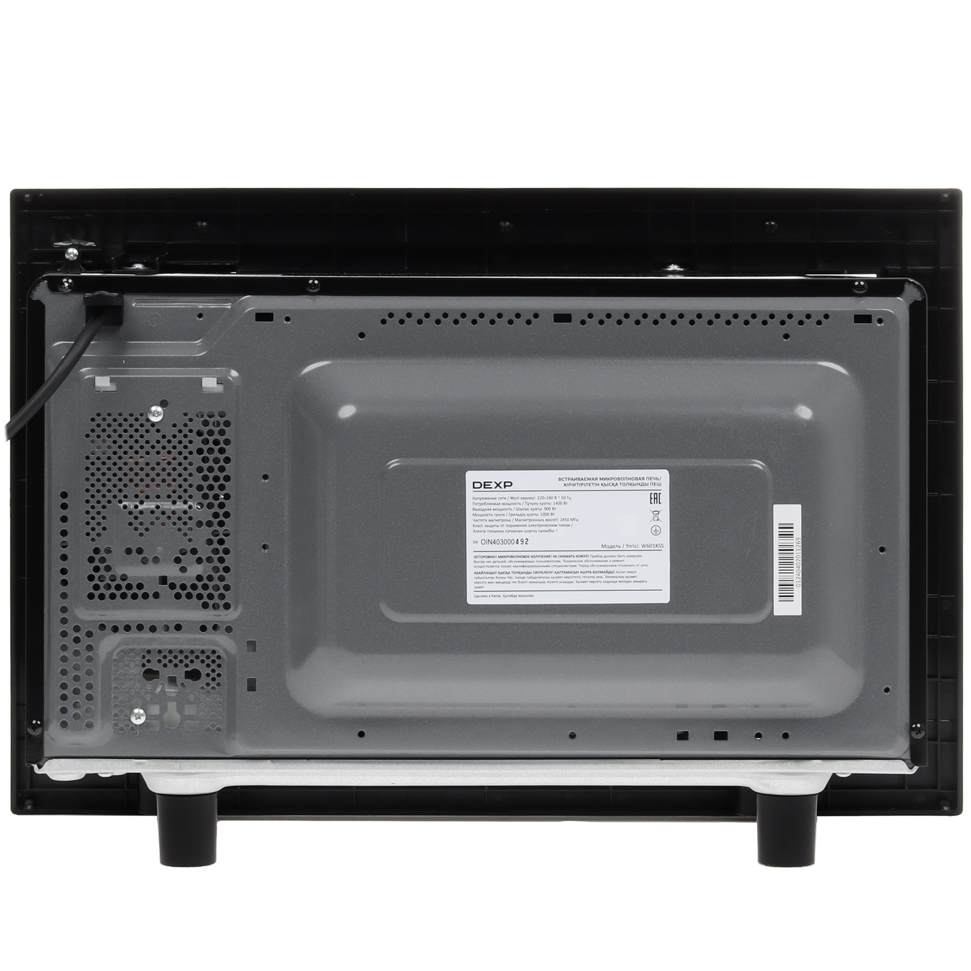 5445276 Встраиваемая микроволновая печь DEXP W601KSS серебристый STDN-0063817 - Вид №6