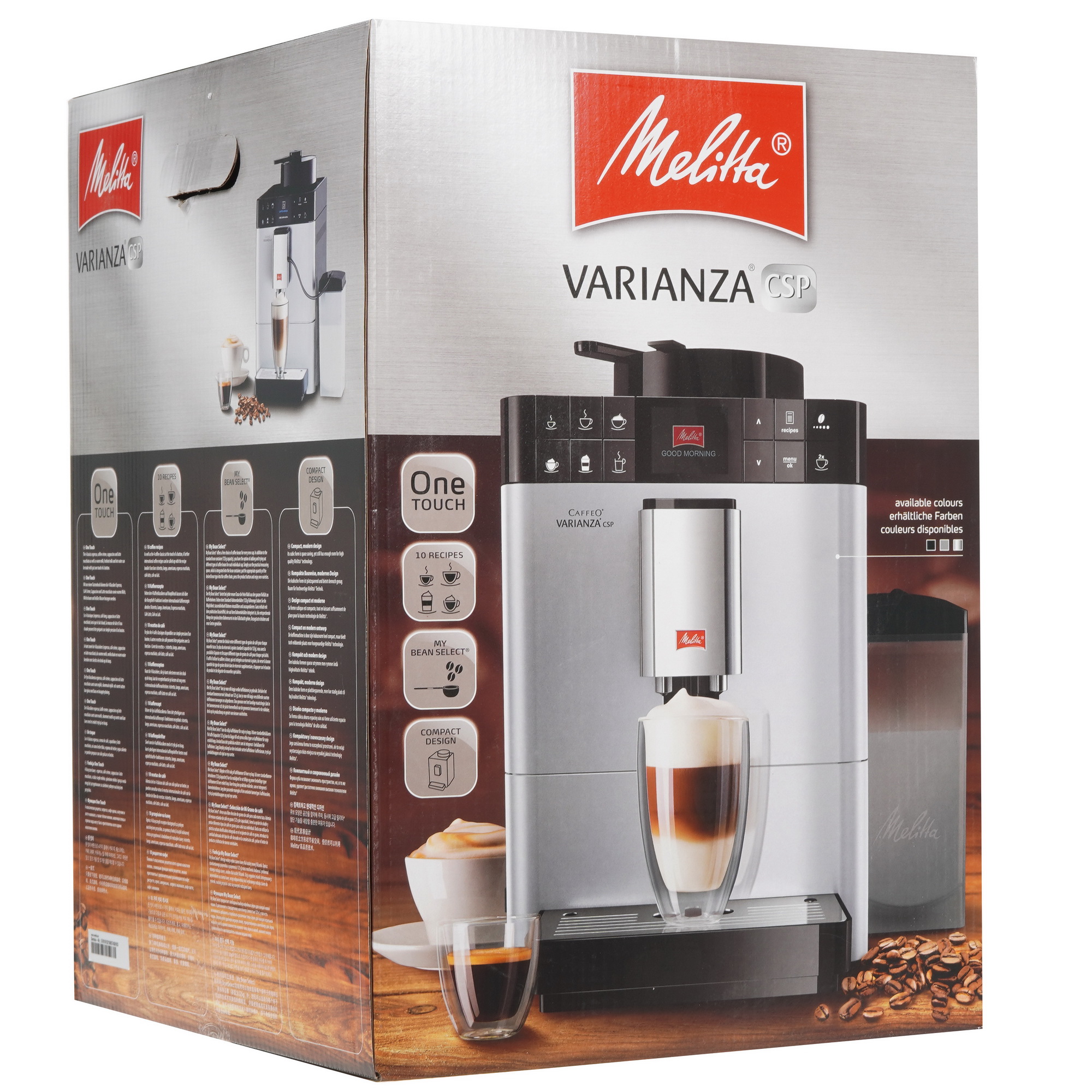 7933566 Кофемашина автоматическая Melitta Caffeo Varianza CSP F 570-101 серебристый STDN-0036924 - Вид №12