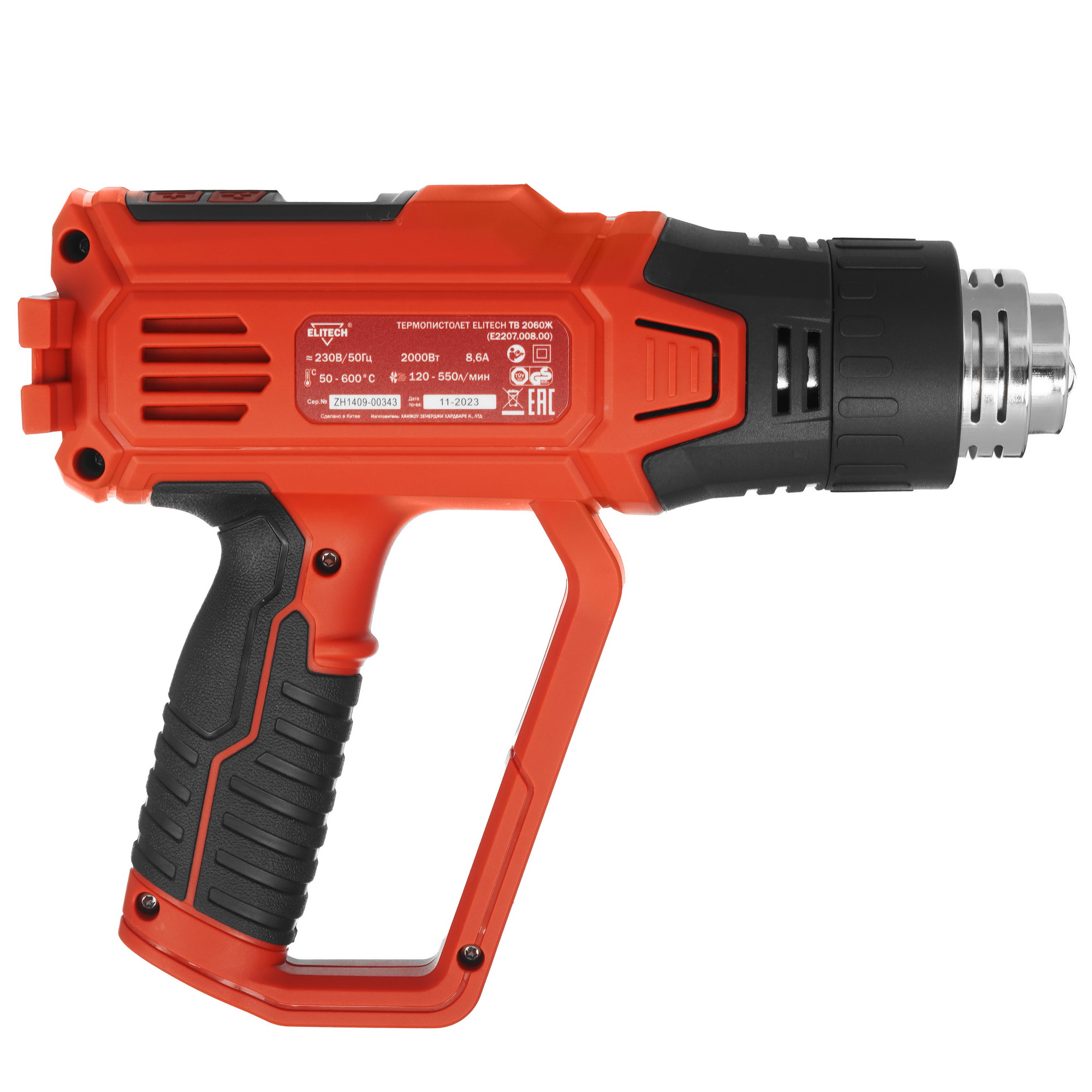 Термопистолет ELITECH ТВ 2060Ж 9088439 STDN-0014358 - Вид №1