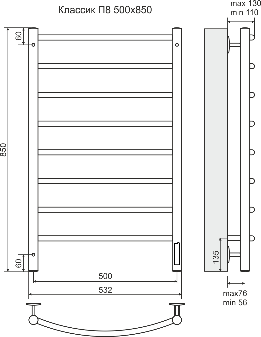 4660059580210 ЭЛЕКТРИКА Классик П8 500х850 электро ( new встроен диммер) Полотенцесушитель TERMINUS RAL 9005 глянец  - Вид №2