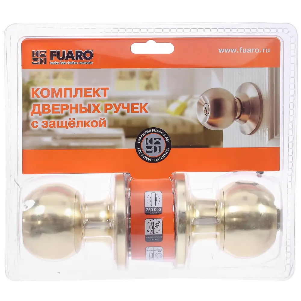 Ручка-защелка 624/BL PB-B с фиксатором цвет золото FUARO STLM-2196766 - Вид №2