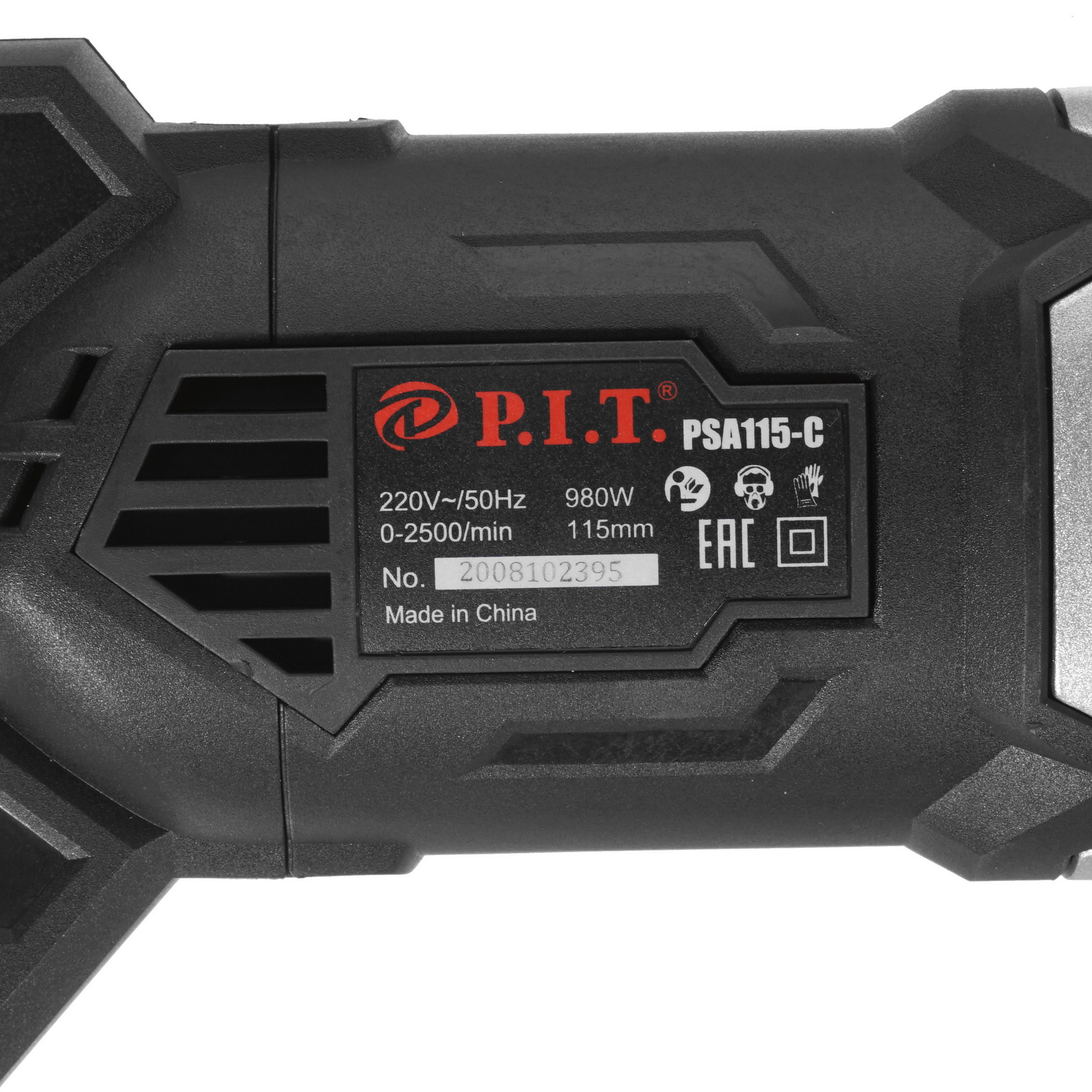 Сабельная пила P.I.T. PSA115-C 8157102 PIT STDN-0032950 - Вид №2