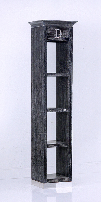 Книжный шкаф  CHELINI 5020 