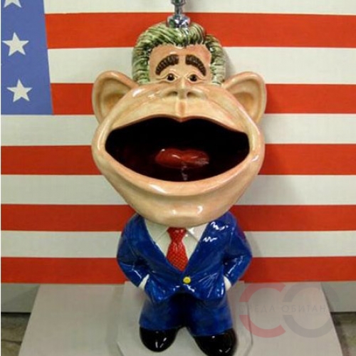 George W. Flush 1-500x500.jpg George W. Flush 1-500x500.jpg